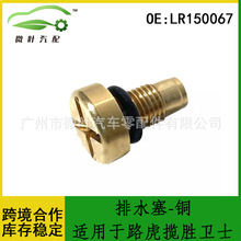 LR150067�羳/�m��·�������lʿ�l�әC�������Ϊ��~ˮ����ˮ���~