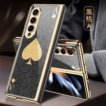 ���Q�m������GalaxyZ Fold4���L������������Ů�ۯB���ߙn�p�ߚ�