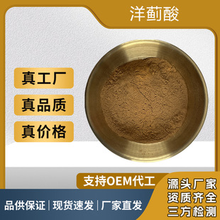 ���r�E��ȡ�����E��2.5%5% ���E��ȡ�� ���Sֱ�N���E�� �F؛�l��