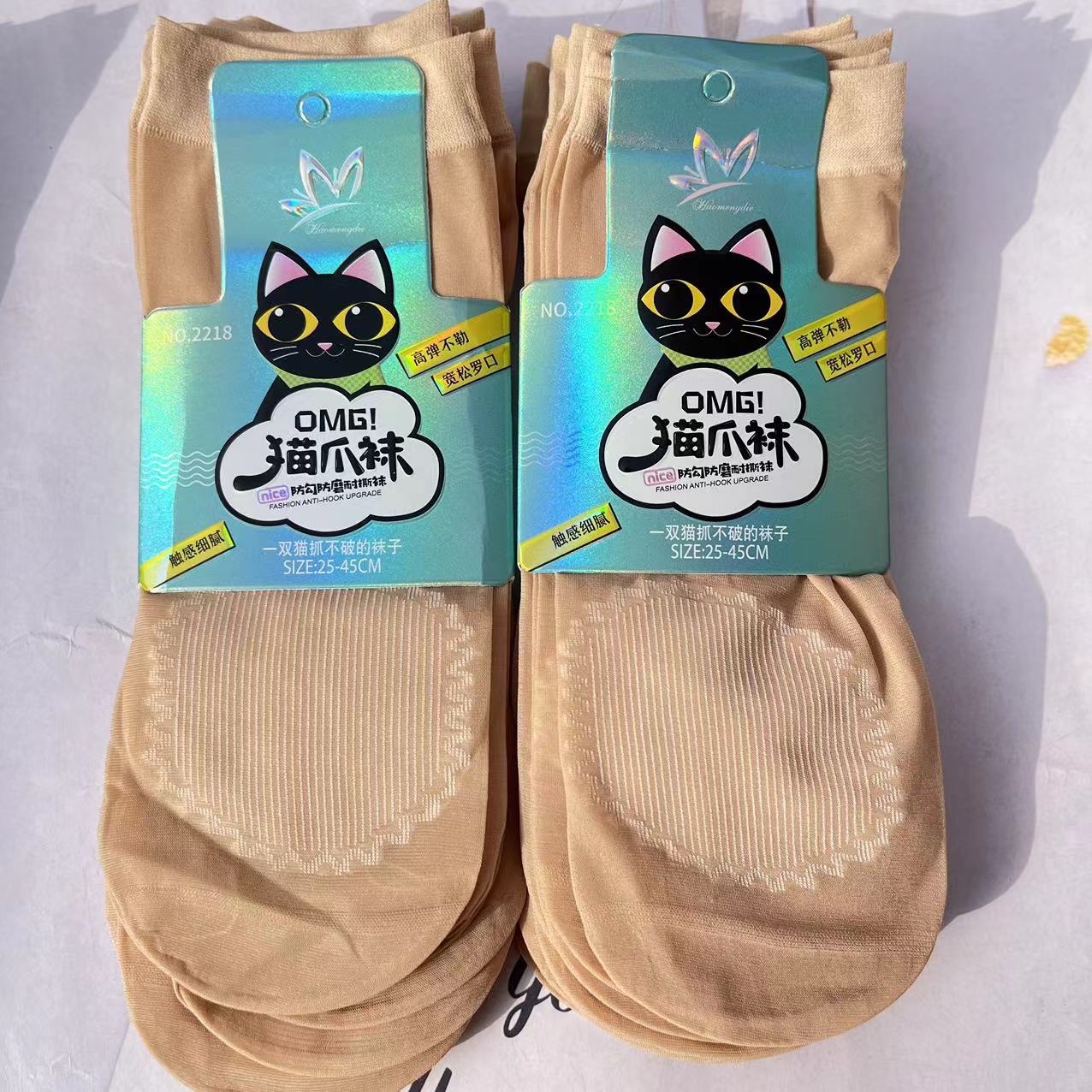 微信图片_20240415083251