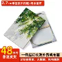 树林定制喷绘代发帆布画