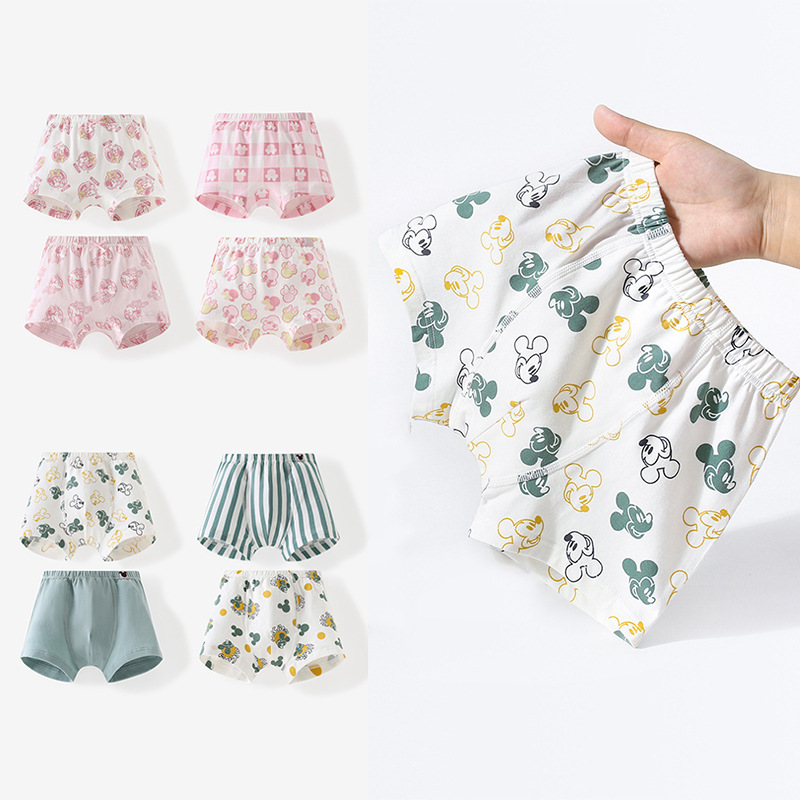 New Style Pure Cotton Category a Underwear for Boys and Girls, 4-Pack, Kidsren's Mid-To-Large Kidsren's Non-Crotch Shorts for All Seasons, 100-160