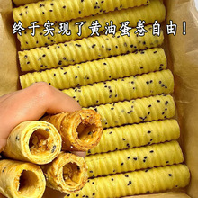 �S�ͺ�֥�鵰���Ї�����u�����ִ��֥�骚��ɢ�b�����������e
