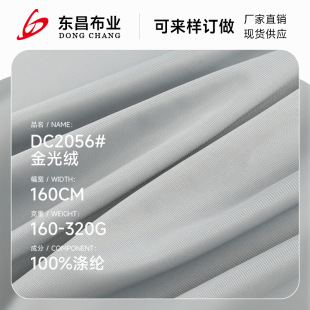 160g��]���q���� ������ëУ���\�ӷ��b�ﲼ��qץëᘿ�����