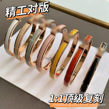 �羳�ۼ�H���CŮ�߰汾��ĸ�m���p��խ��6mm�B���S�����lֱ����؛