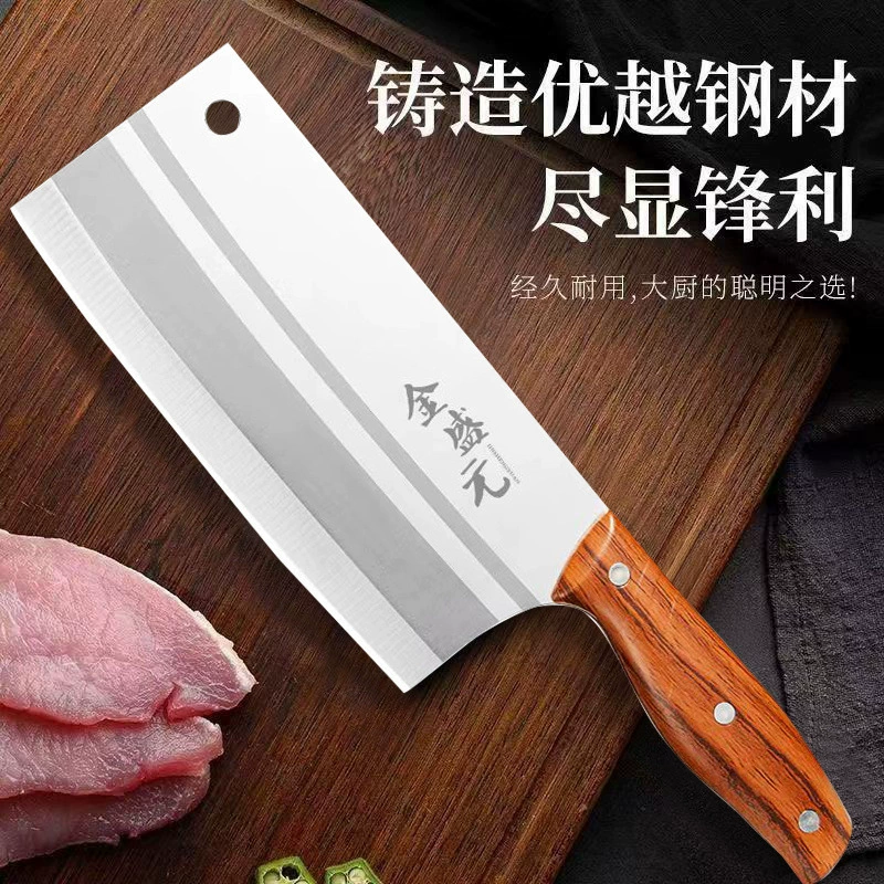 Новый кухонный нож, цельноручная ковка, мясорубный нож, кухонный нож, можно заточить, бытовой острый, лёгкий женский нож