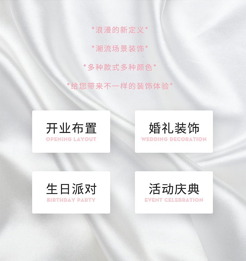 爱心-内页-1021_02