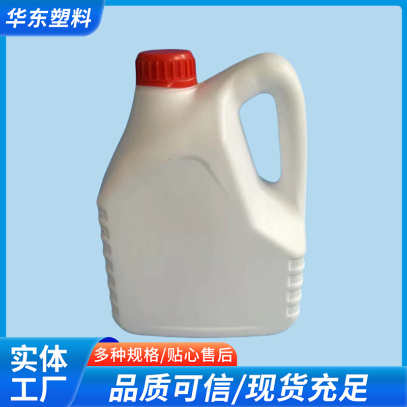 供应4L模内贴标机油桶防冻液桶润滑油塑料桶颜色