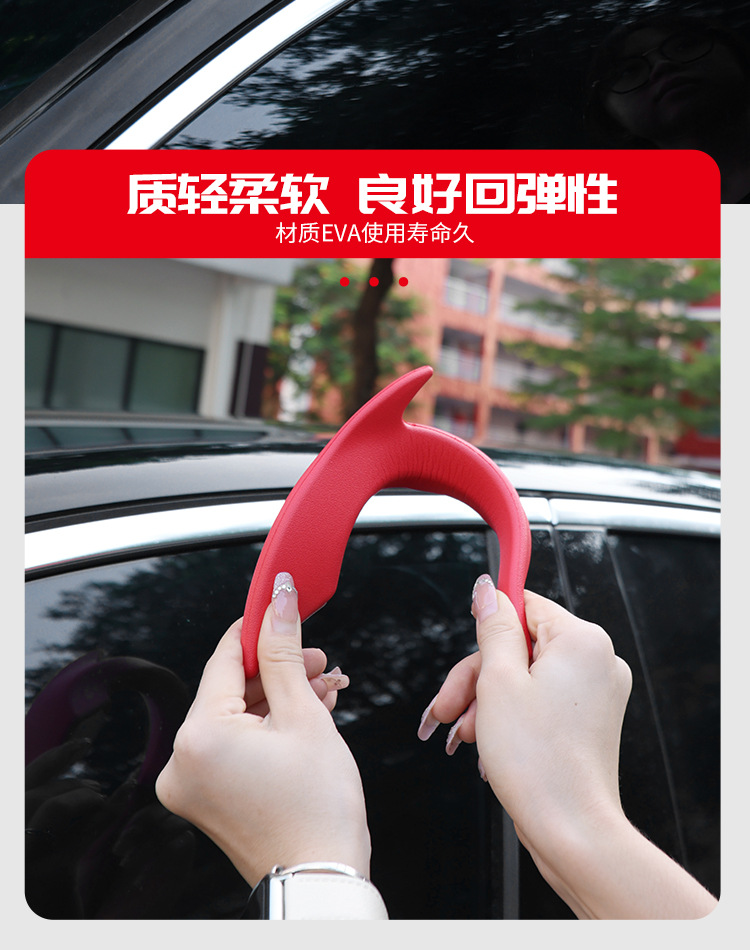 (Arc Light Speed Type Flow Around Fin) New Dragon Horn-Shaped Car Exterior Decoration Is Suitable for Various Models on the Market. Dragon Horn Decorative Stickers