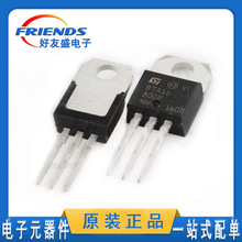 BTA16-600B ֱ���p��ɿع�16A600V�ㅢ��TO-220���ʾ��l�ܬF؛