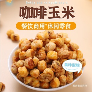 �������׶�500�˰��]����ֶ����׻��������e�k��С��ʳһ�����l1