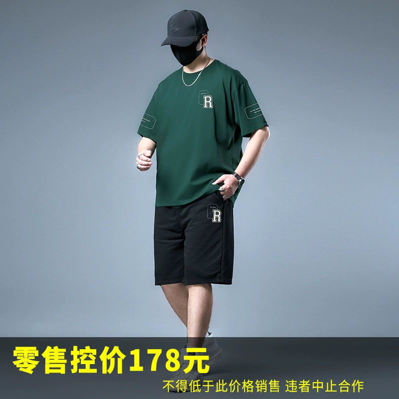 73788-Лиловое? Actually need translate: The input seems product title: "73788-Little Triangle Frame P231-Black-701 Short T Black 705 Set Trends Large-size Men's Casual Set"