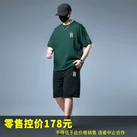 73788-Лиловое? Actually need translate: The input seems product title: "73788-Little Triangle Frame P231-Black-701 Short T Black 705 Set Trends Large-size Men's Casual Set"