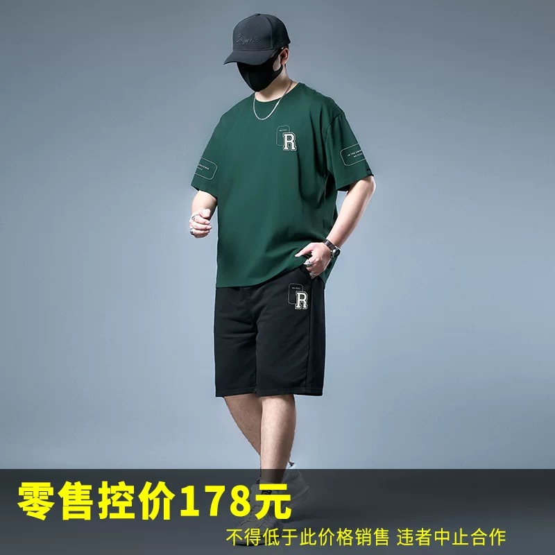 73788-Лиловое? Actually need translate: The input seems product title: "73788-Little Triangle Frame P231-Black-701 Short T Black 705 Set Trends Large-size Men's Casual Set"