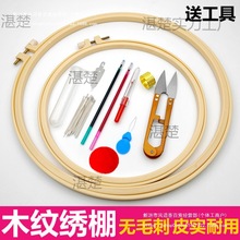 Xֹdiy̽bXʮֽܓӽ̶ȦA