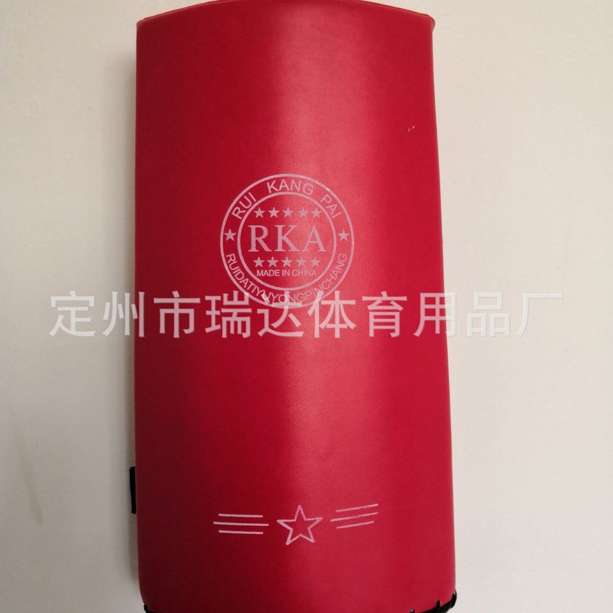 Double Flying Target, Sparring Arm Target, Boxing Arm Protection, Arc-Shaped Target, Taekwondo Coach Leg Speed Training, Straight Target Delivery
