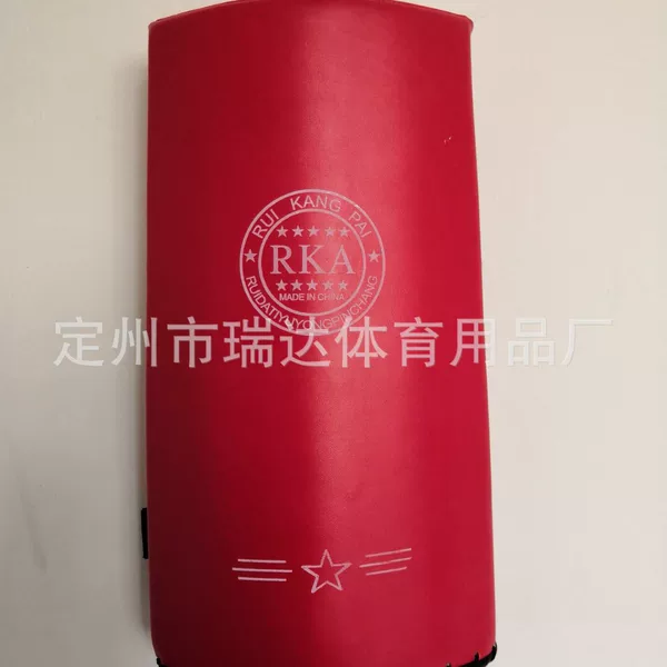 Double Flying Target, Sparring Arm Target, Boxing Arm Protection, Arc-Shaped Target, Taekwondo Coach Leg Speed Training, Straight Target Delivery