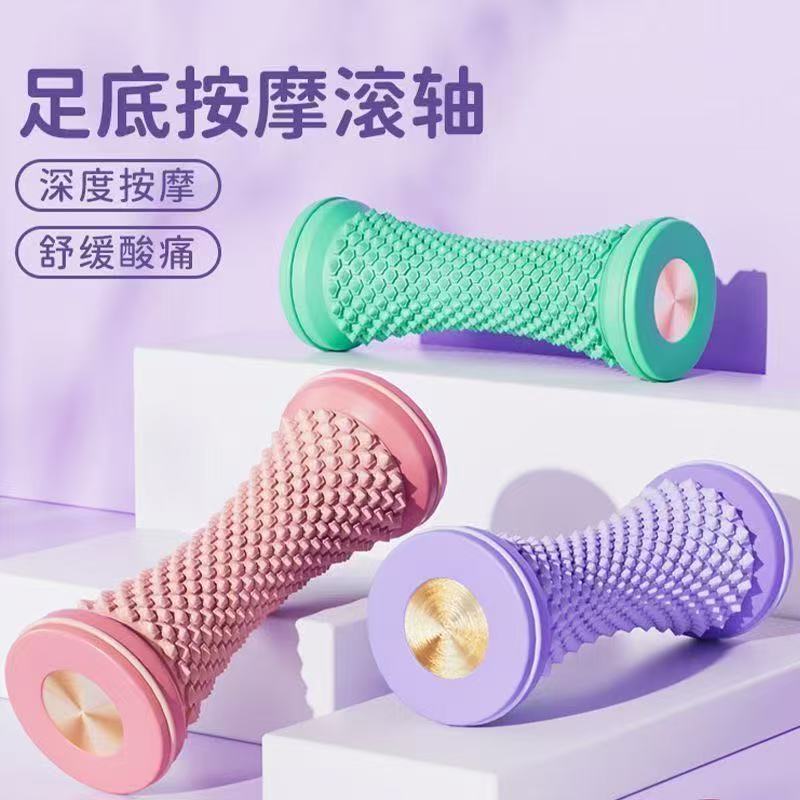 Premium Yoga Plantar Fascia Wheel Foot Massage Muscle Roller Exercise Fitness Training Ball Equipment Color Box Package Ce