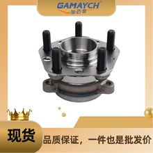 1044123-00-B 轴承 四驱前后 两驱后 日进款 适用 特斯拉M3/焕新3