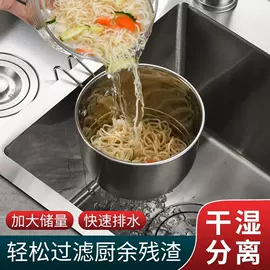 清洁球/刷;抹布、百洁布;厨房小工具