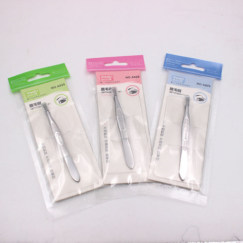 Jindari Mei Eyebrow Tweezers, Stainless Steel Eyebrow Clip, Mini Tweezers for Removing Beard, Mustache, and Body Hair – Eyebrow Epilator Pliers