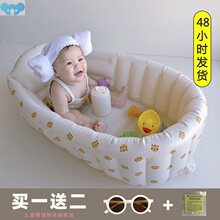 V系々婴儿便携洗澡盆宝宝洗澡盆家用幼儿可坐躺可折叠浴盆充气泡