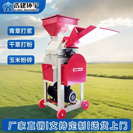 畜牧养殖机械;饲料加工设备;其他农业机械