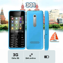 �羳���Q �֙C301 3G �ο������ܰ��Iֱ��W�����˙C�Ƅӹ����֙C