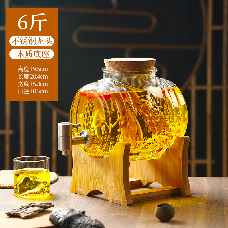 工場直販ワイングラスボトル家庭用増粘高麗人参ワイン樽密封ワイン瓶蛇口付き大量割引