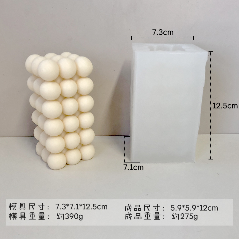 Transfronteriza geométrica BOLA MÁGICA vela molde de silicona diamante superficie bola polígono cubo aromaterapia vela molde al por mayor