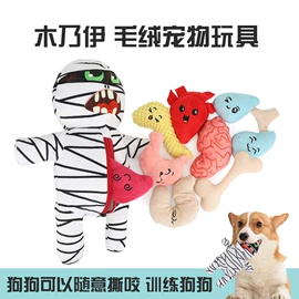 猫猫食具;猫厕所;狗狗食具