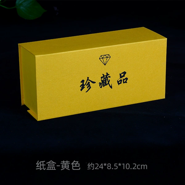 Pen, arm jewelry, gift box