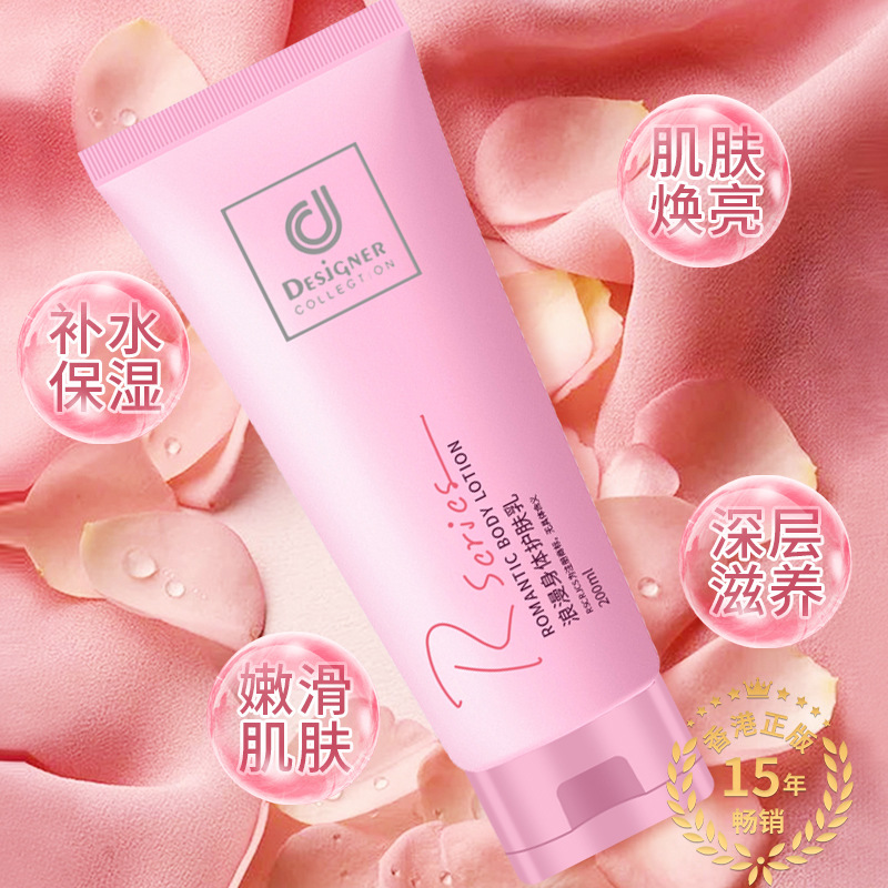 Cosway Romantic Body Lotion Cherry Blossom Dream Fragrance Moisturizing Smooth Body Lotion