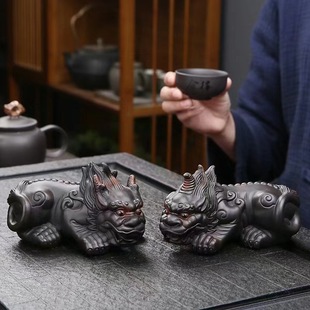 Handmade Purple Pottery Pixiu Tea Pet Can Raise Wealth Ceramic Home Decoration Tea Play Tea Table Tea Table Decorative Tea Set Accessories