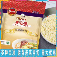 PO_ďNu{ζ900gsu֭CҜ{ô