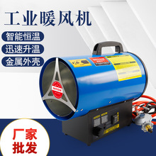 ��ȼ��ů�L�Cȡů�t�����҃�Һ����ӟṤ�I���r�Bֳ������ů�L�C