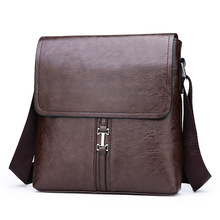 男士皮包斜挎包商务通勤单肩包休闲时尚背包斜肩男包挂包竖款
