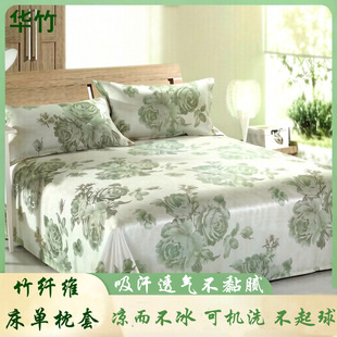 ��Ȼ���w�S���д����w̺���{̺a�ϯ���׆����p�ˌW�������׃�