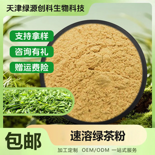 ���ܾG���  �G����ȡ�� ���w��� �GԴ���x �F؛���]