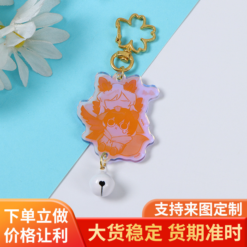Keychain with Bell, Petal Chain, Acrylic Double-Sided Magic Master Pendant, Best Friend Couple Photo Car Keychain