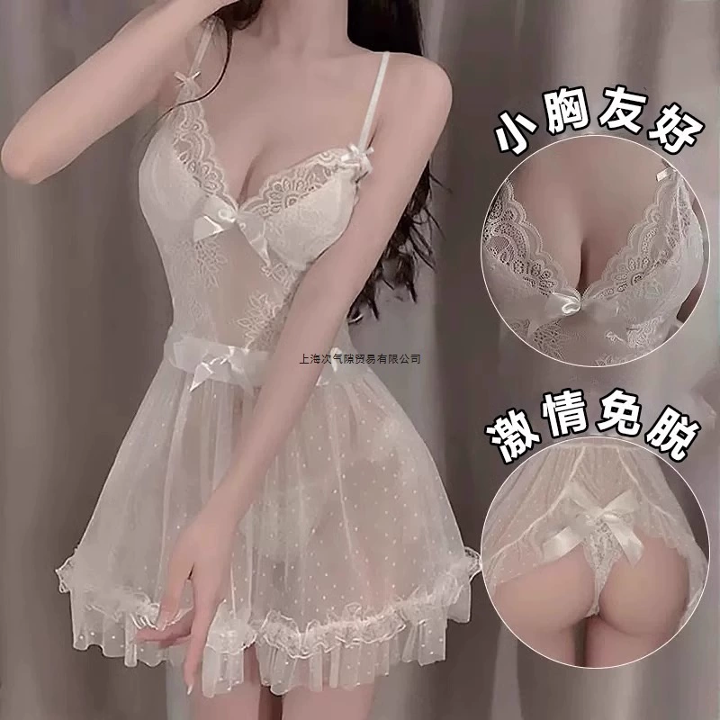 Сексуальное нижнее белье, пижама, комплект, для любимой, больших размеров