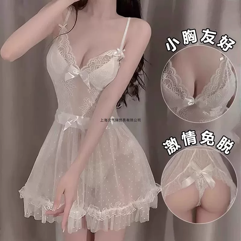 Сексуальное нижнее белье, пижама, комплект, для любимой, больших размеров