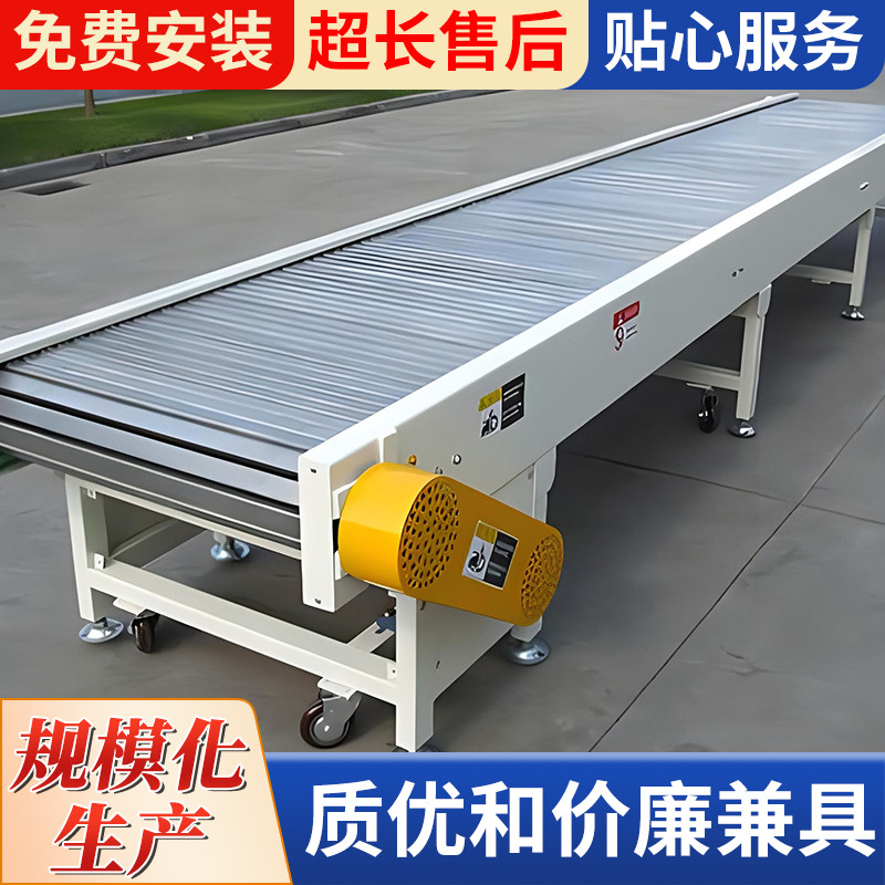 304不锈钢链板输送机沙发座椅生产输送线重型链板组装输送设备