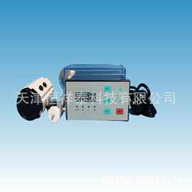SH-Z7  音频式 磨音测量仪 测量球磨机负荷