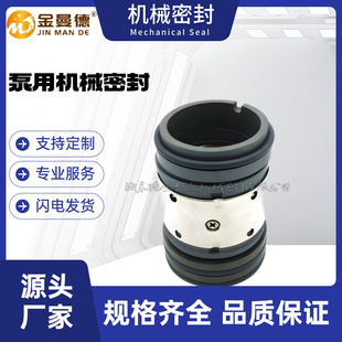 �S��ֱ�� HB200-150-48�Cе�ܷ�  �����������ÙCе�ܷ�� �S��