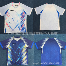 ��ë�������װ������ͬ��͸���˶������ͯ�ٸ�ѵ�����±����ӷ�