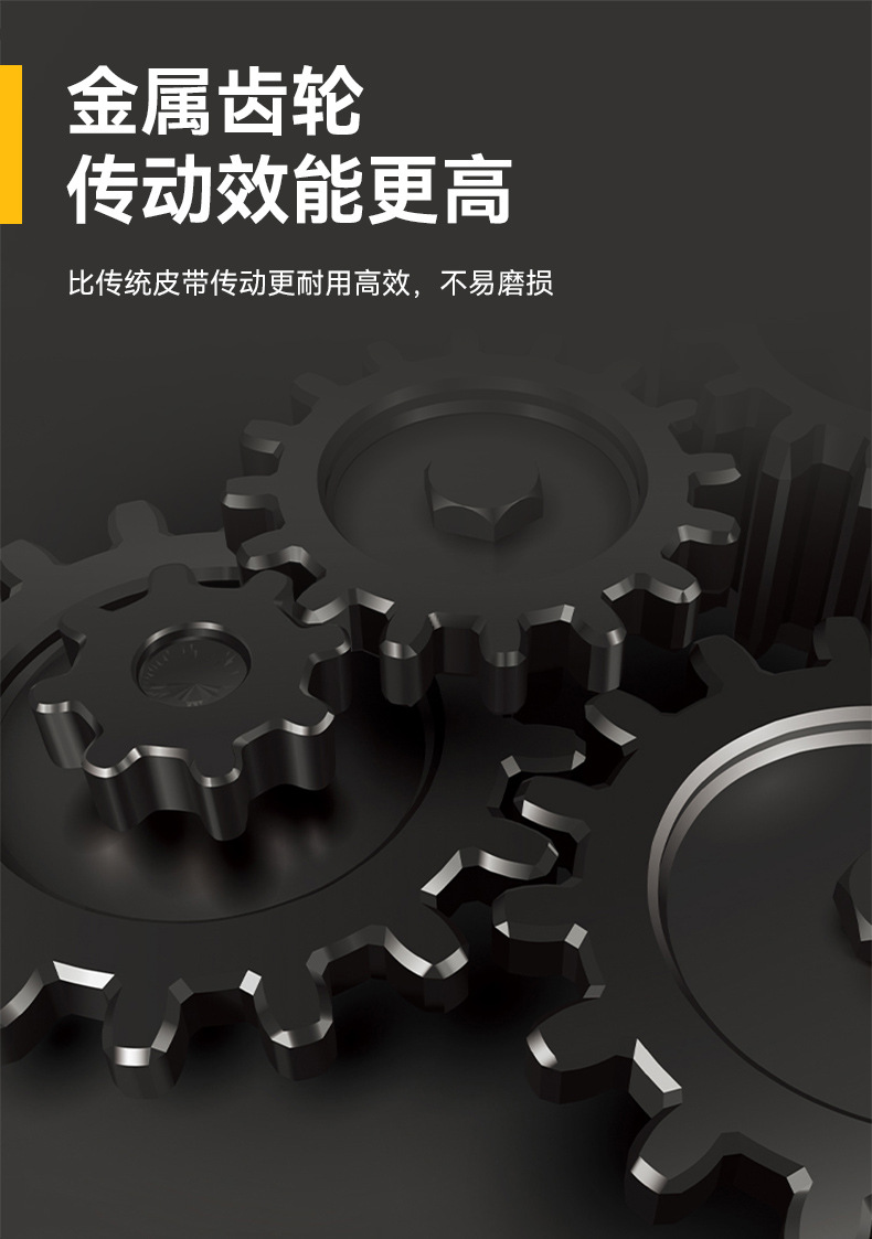 20F搅拌机_12.jpg