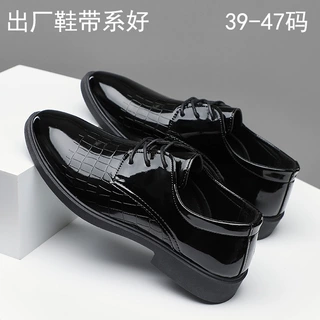 秋冬季男士皮鞋商务正装皮鞋英伦韩版休闲男款皮鞋青年ebay男皮鞋