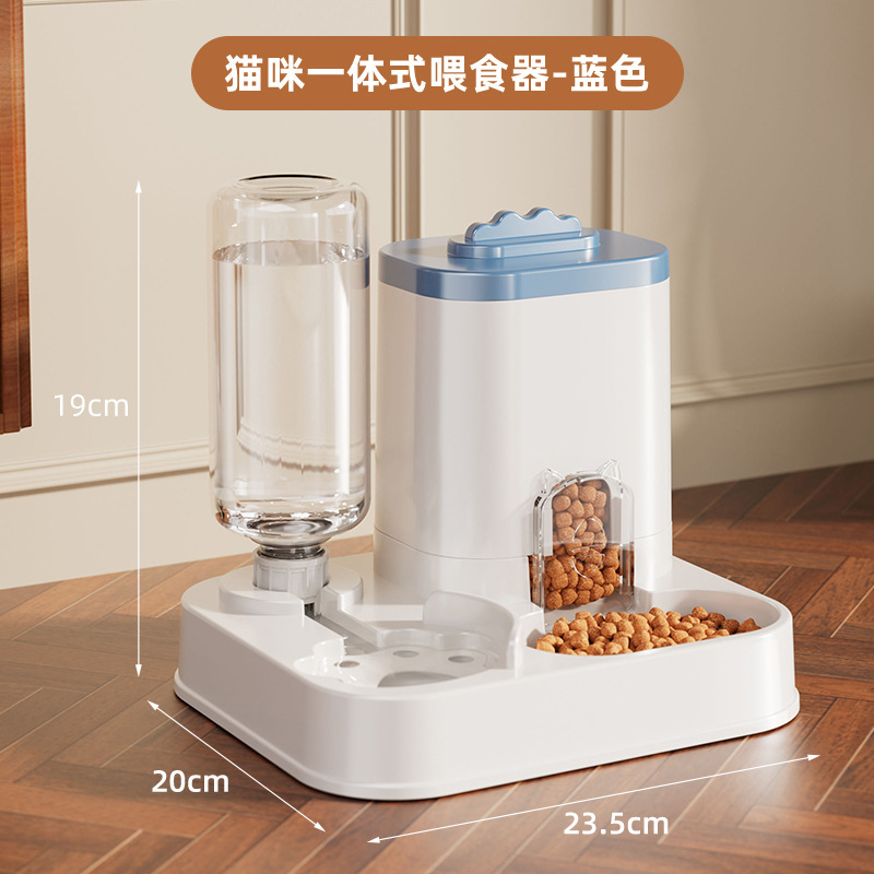 Transfronterizos para mascotas alimentación y agua potable todo en uno máquina de agua potable para gatos máquina de agua potable para perros y gatos automáticos para mascotas