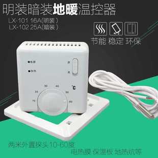 늲ů늟Ĥؿ ذؿů_P 늟Ώؿ10-60